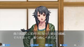 【実況】レイジングループ　人狼アドベンチャーゲーム【Part 17】