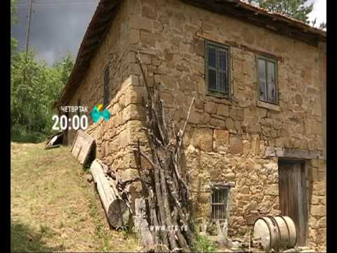 Život i standardi: U zavičaju Banović Strahinje