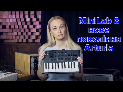 MIDI-клавіатура Arturia MiniLab 3