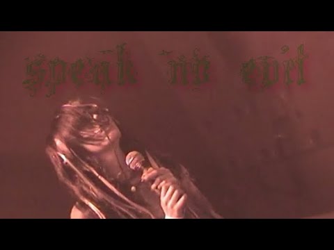 ๑۞๑۩ ཞɛ℘ɬıƖıąŋơ ʂɛɬ ℘ųɬı۷ųɛƖɬą ๑۩ ø๑۞🎀guirchita 🎃 SPEAK NO EVIL 31/1O