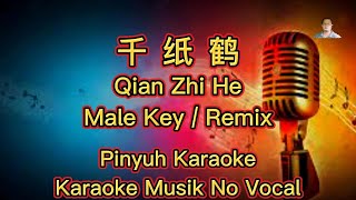Download lagu Qian Zhi He ~ 千纸鹤 ~ Karaoke ~ Musik No Vocal mp3 Download lagu Qian Zhi He ~ 千纸鹤 ~ Karaoke ~ Musik No Vocal mp3