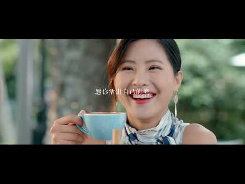 女性節