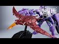 SwiftTransform TERRORSAUR BEAST WARS MasterPiece Level BW Terrorsaur MetaGate蛇鸟勇士 翼龙 變