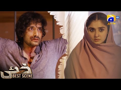 Khaie Episode 27 || 𝐁e𝐬t S𝐜e𝐧e 0𝟏 || Durefishan Saleem - Faysal Quraishi || Har Pal Geo
