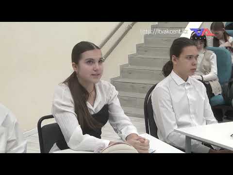 Выпуск программы “День” от 30 января 2026г.