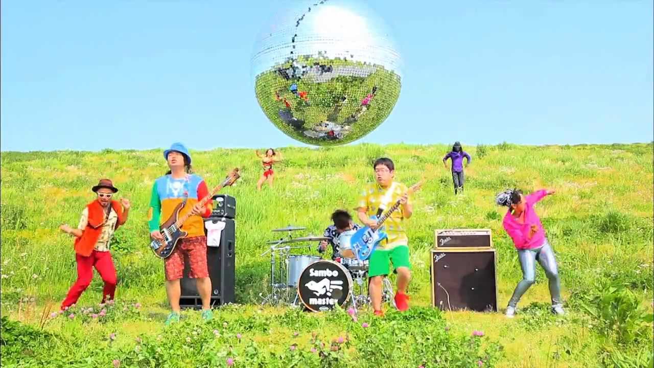 サンボマスター - ミラクルをキミとおこしたいんです-web edit ver.-