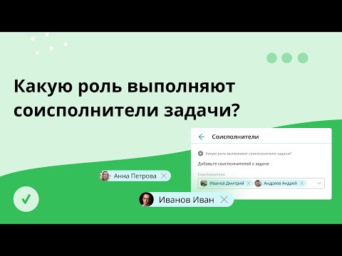 Видеообзор Upservice