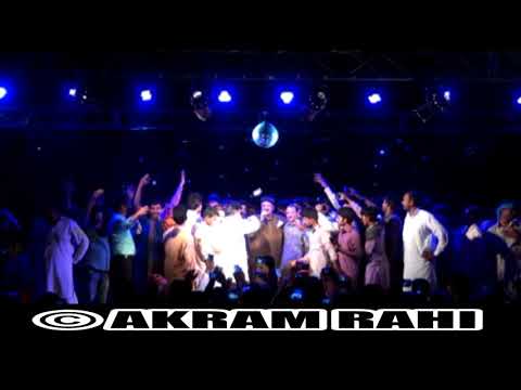 Meley Lagdey Rehan Gey | Akram Rahi | Live Show in Shakargarh, Pakistan 2016
