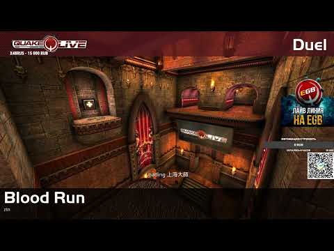 Cypher vs Serious 250 FPS