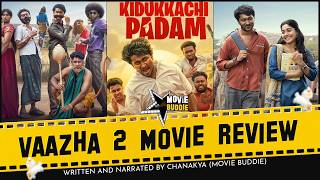 Vaazha 2 Movie Review in Tamil | Youth | MR.X | Malayalam Movie | Movie Buddie