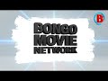 DUNIA Ep 33 SEASON 2 FILM REVIEW ANALYSIS PART 2