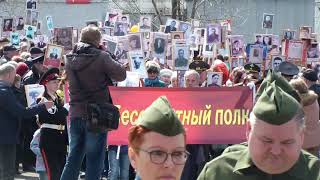 Бессмертный полк в п. Любинский в 2018 году. В колонне полка прошло около 500 любинцев.