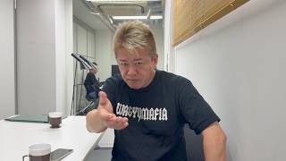 こめおの冷やしラーメンの件について解説します