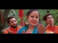 ROUNAKAN Sheena Sargam Latest Bhajan 2019 New Bheta 2019