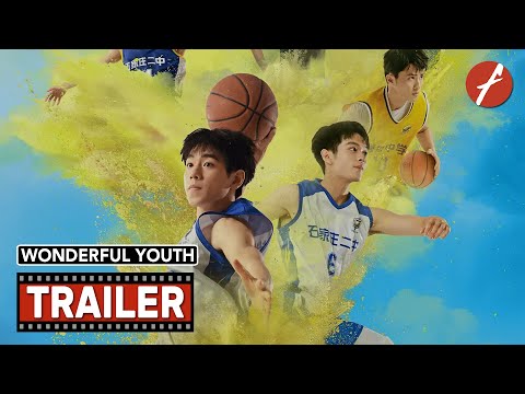 Wonderful Youth (2024) 闪耀少年之空中接力 - Movie Trailer - Far East Films