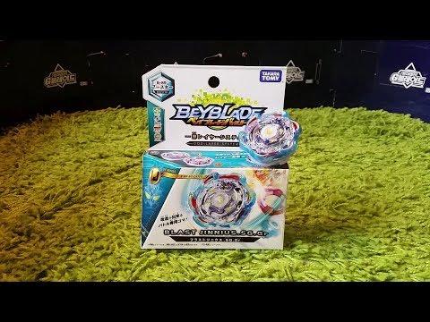 Beyblade Burst God - Blast Jinnius .5G.Gr - Unboxing & Review by TL14