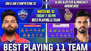 Delhi Capitals vs Kolkata Knight Riders 2022 Playing 11 ~ DC vs KKR 2022 ~ KKR vs DC Playing 11 2022