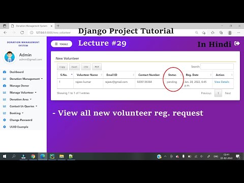 29 Python Django Project || Donation Management System || Hindi