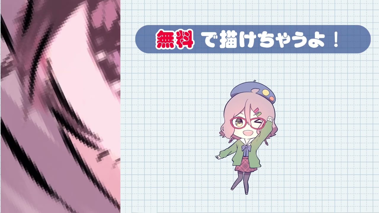 22年12月 おすすめのアニメ イラスト オタク趣味snsアプリランキング 本当に使われているアプリはこれ Appbank 22年12月 おすすめのアニメ イラスト オタク趣味snsアプリランキング 本当に使われているアプリはこれ Appbank