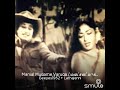 Geeyes Songs Manjal Mugame Varuga