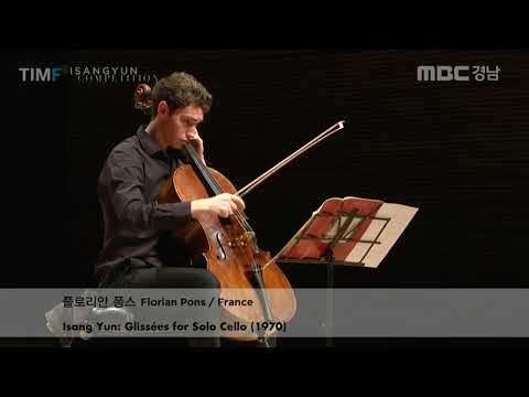2018 ISANGYUN COMPETITION 1st ROUND - Florian Pons