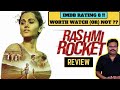 Rashmi Rocket (2021) Hindi Movie Review in Tamil by Filmi craft Arun | Taapsee Pannu