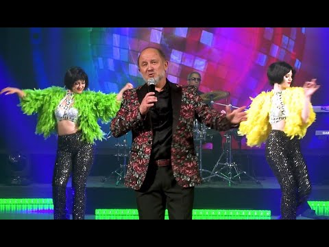 Как Зажигательно и Весело!!! Слушать новинку!!!