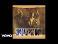 2Pac - Rebel Of The Underground (Official Audio)
