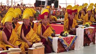 བཀའ་བརྒྱུད་སྨོན་ལམ་ཆེན་མོ་ཐེངས་སོ་བདུན་པ། ཉིན་དང་པོའི་ཕྱི་དྲོ།