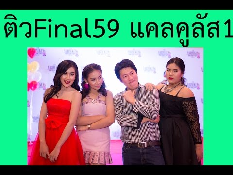เชื้อโรคม้าที่บ้านสูตร วิธีการขยายแผ่อวัยวะเพศของคุณ