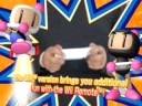 bomberman blast wii download