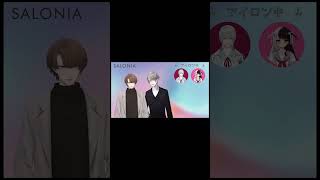 【案件 配信】ツボに入る社長 【加賀美ハヤト・甲斐田晴・弦月藤士郎・夜見れな】【にじさんじ 切り抜き】