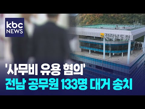 아이콘