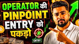 Master AMD Trading: Accumulation, Manipulation & Distribution – When Smart Money Moves