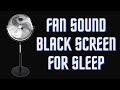 BEST FAN NOISE with  BLACK SCREEN | FALL ASLEEP FAST