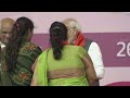 LIVE: Prime Minister Narendra Modi attends Nari Shakti Vandan - Abhinandan Karyakram in Ahmedabad - Video