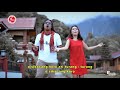Kacang Koro Billy Simarmata Ika Siringo Ringo