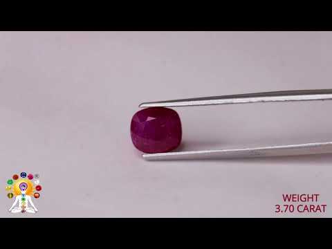 Burma Ruby 3.70ct. (Luxury) video