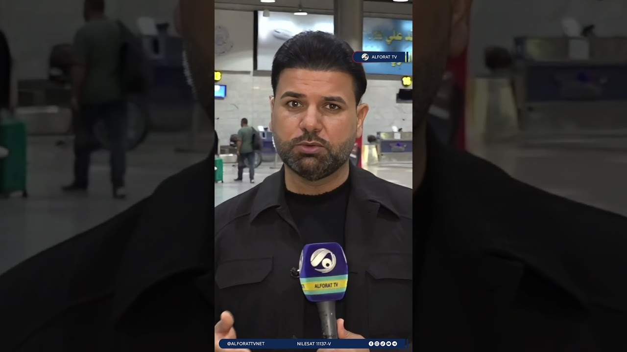 فيديو | ما هي استعدادات النجف الأشرف لاستقبال الزائرين في شهر محرم الحرام؟