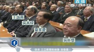 Re: [新聞] 黃安再嗆武統台灣除了投降都是死 不敢回