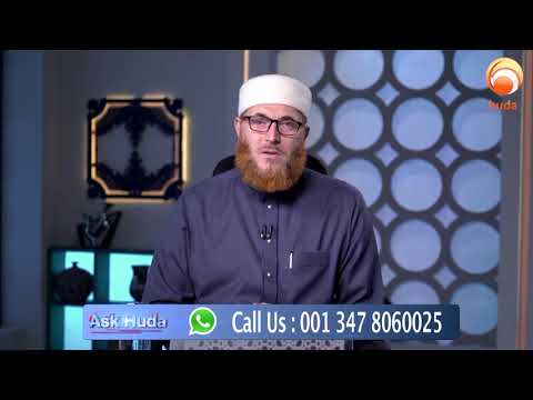 The difference between a woman's mani, mazi and which require ghusl #DrMuhammadSalah #hudatv