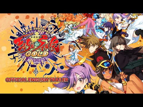 Eiyu*Senki Gold - A New Conquest - Official Trailer thumbnail