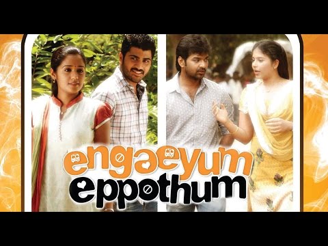 download lagu mp3 mp4 Engeyum Eppothum Full Movie Download, download lagu Engeyum Eppothum Full Movie Download gratis, unduh video klip Engeyum Eppothum Full Movie Download