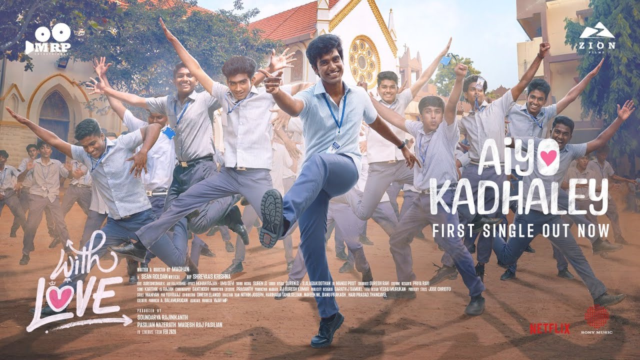 Aiyo Kadhaley Song Lyrics | With Love Tamil | Vijaynarain
