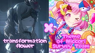 Cover art for bake no hana x niccori