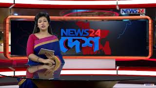 বাজেট সভা 2019-2019