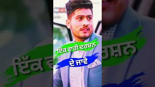 KAKA JI (latest Song ) Gurnam Bhullar |New WhatsApp Stutas 2018# jassa Sidhu#