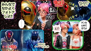 みんなでなかよくフォトナしよ!! ケンカをとめるアラフォーおじさんの配信 #fortnite #フォートナイト #ゲーム配信 #ライブ配信 #youtube 