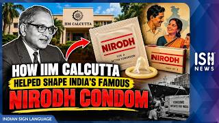 How IIM Calcutta Helped Shape India’s Famous Nirodh Condom