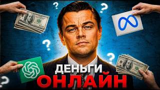 How to Earn Money Online with Zero Investment / Free Telegram Earning Method 2026